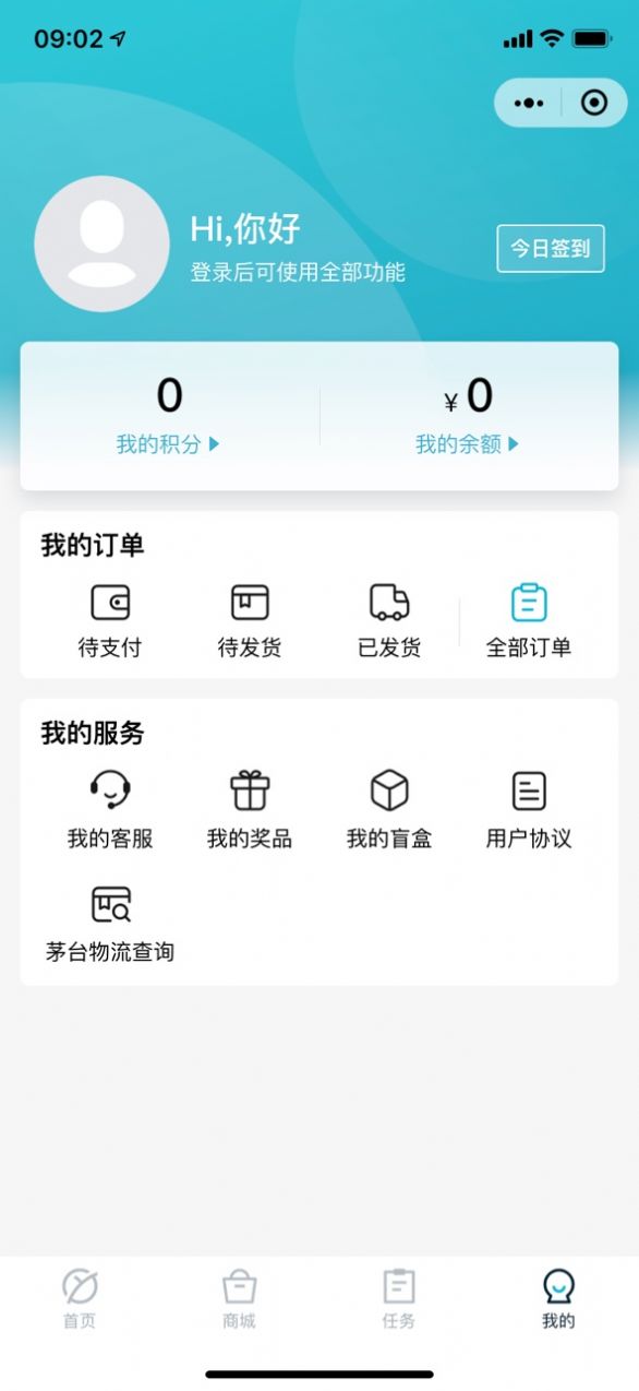 小y星球盲盒手机版app图片1