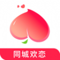 同城欢恋安卓版app v1.0