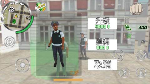 警察模拟器巡警游戏官方版 v2.0