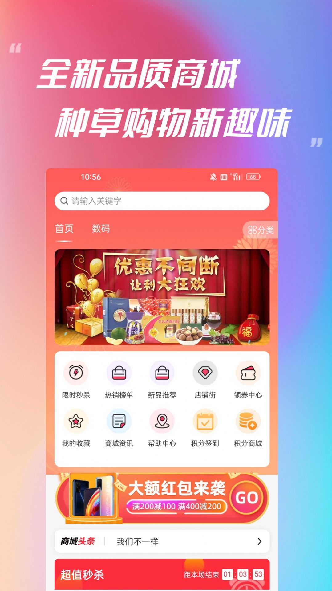 易星文化最新版app图片1