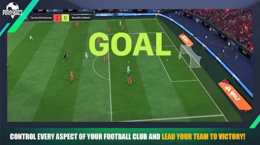 EA世界足球联赛游戏手机版图片2