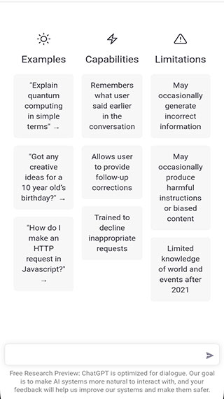 chatgpt免登录版app图片1
