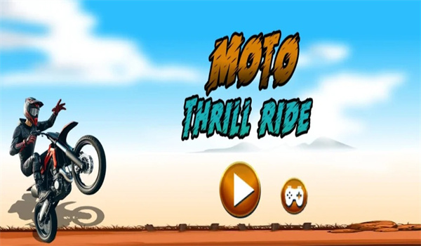 摩托刺激之旅Moto ThrillRide